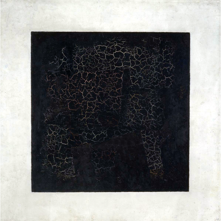 Black Square Kazimir Malevich ReplicArt Oil Painting Reproduction