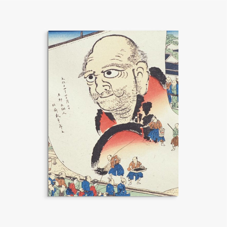 Great Daruma Hokusai ReplicArt Oil Painting Reproduction