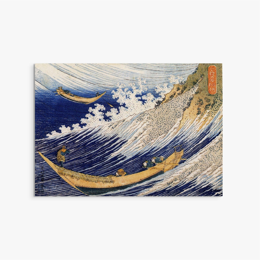 Ocean waves Hokusai ReplicArt Oil Painting Reproduction