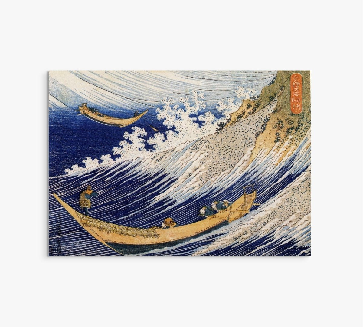 Ocean waves Hokusai ReplicArt Oil Painting Reproduction