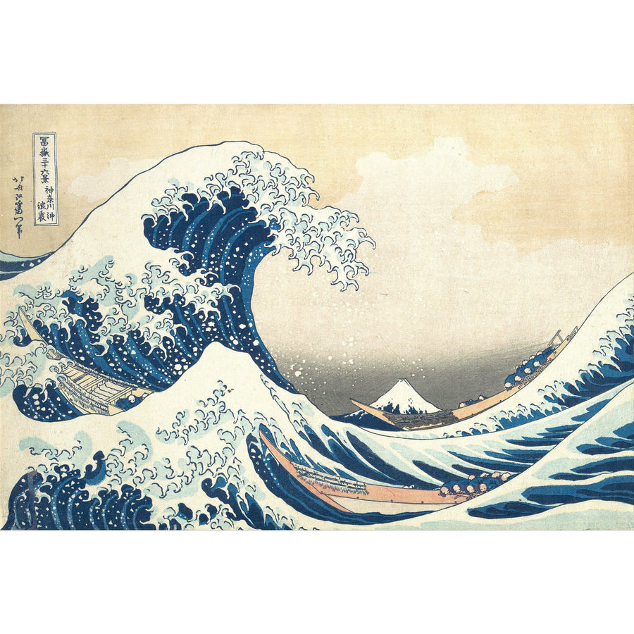 The Great Wave off Kanagawa Hokusai ReplicArt Oil Painting Reproduction